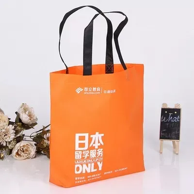 厦门市联诚包装无纺布袋的特点—你知多少？