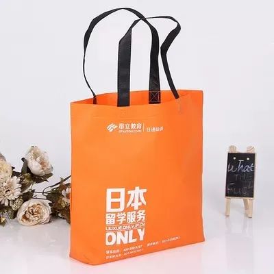 厦门市无纺布手提袋