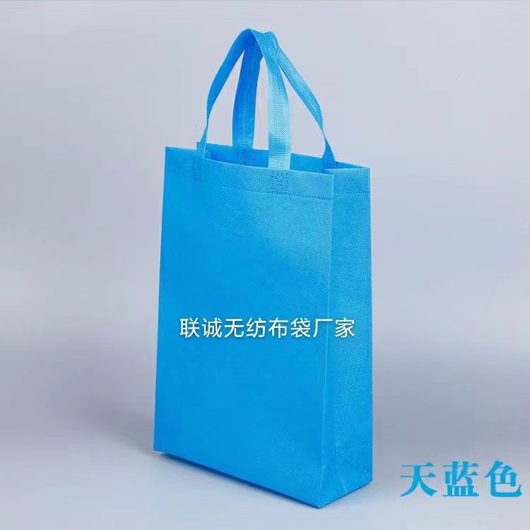 厦门市无纺布袋子