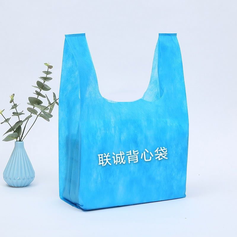 厦门市无纺布背心袋厂家