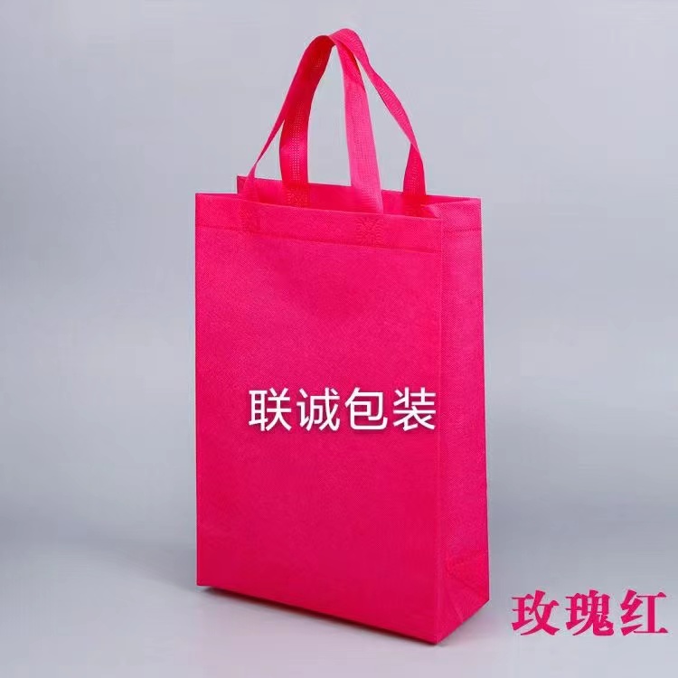 厦门市面对越来越严重的白色污染，环保袋推广更加重要，我们该怎么去做