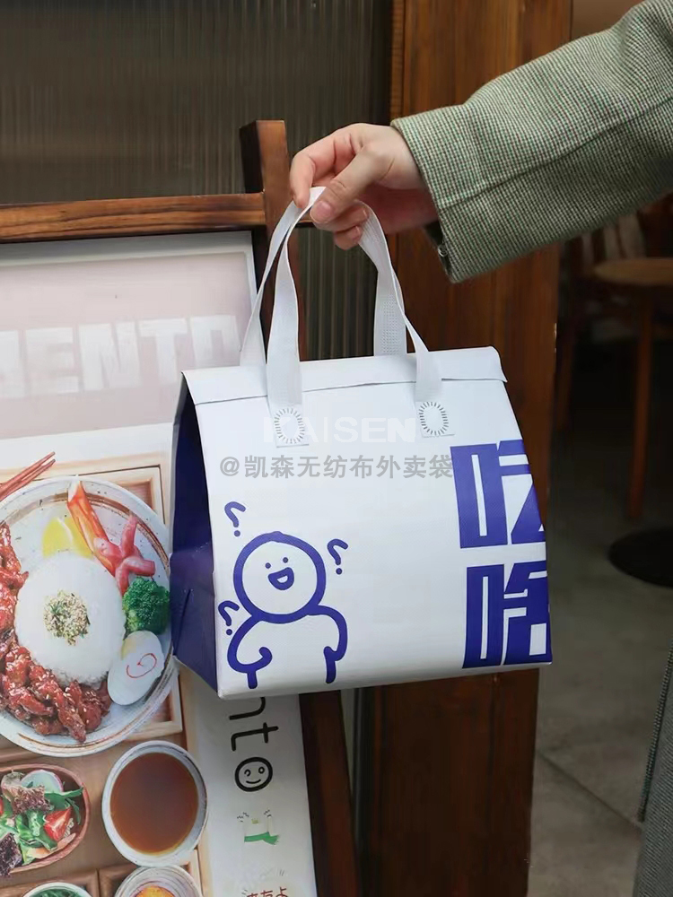 厦门市无纺布是怎样制作出来的，可以降解吗？
